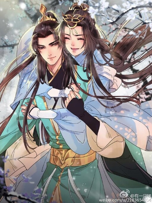 Cover of A Song of Prosperity