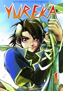 Cover of iD_eNTITY