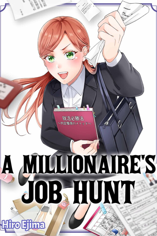Cover of A Millionaire's Job Hunt