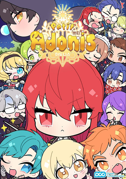 Cover of Petit Adonis