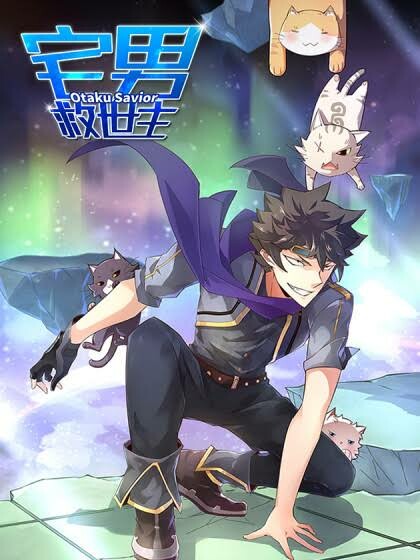 Cover of Otaku Savior