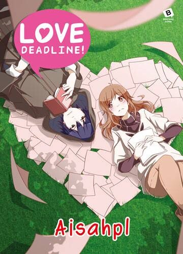 Cover of Love Deadline!