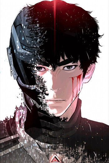 Cover of Raid (SF)
