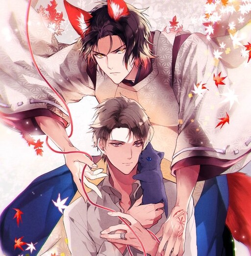 Cover of Kurenai Kitsune no Hatsukoi Zoushi