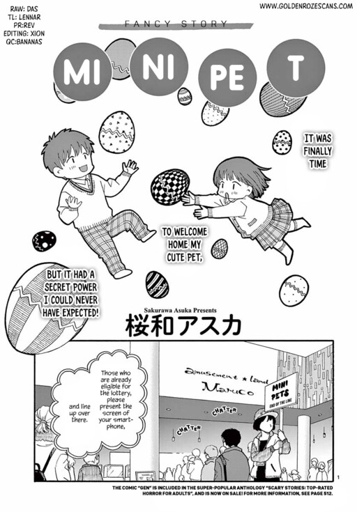Cover of Mini Pet