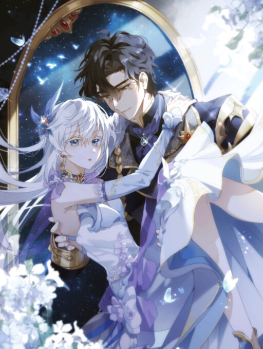 Cover of The Daughter of Duke Doesn't Want to Be Spoiled
