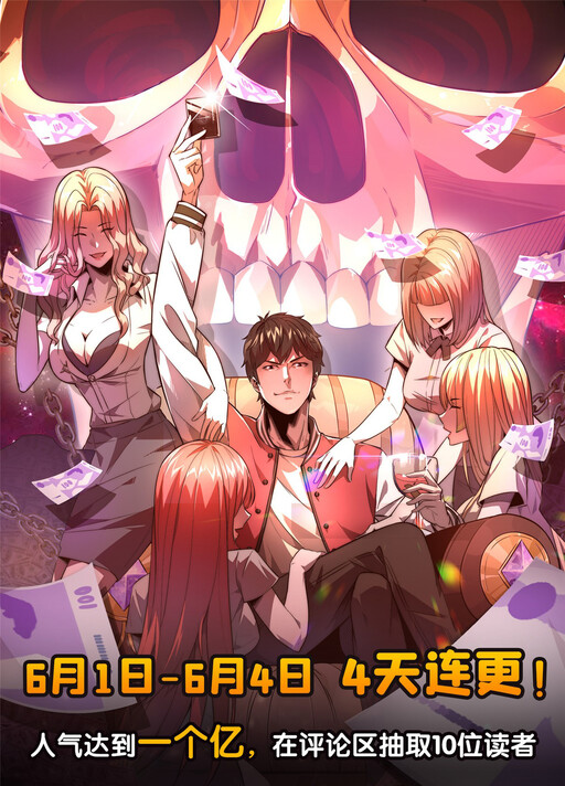 Cover of Black Card
