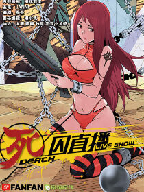 Cover of Death Live Show