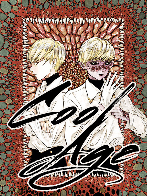 Cover of Cool Age