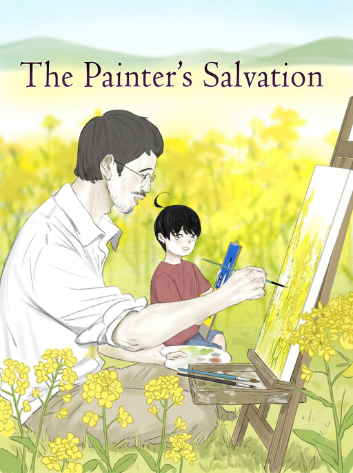 Cover of The Painter's Salvation