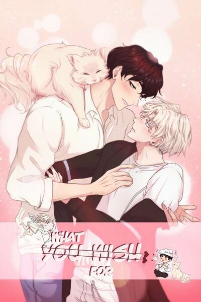 Cover of What You Wish For