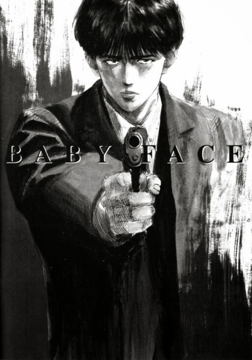 Cover of Baby Face