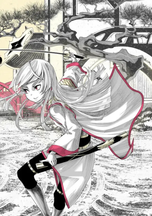 Cover of kamigawa neon dynasty: the manga