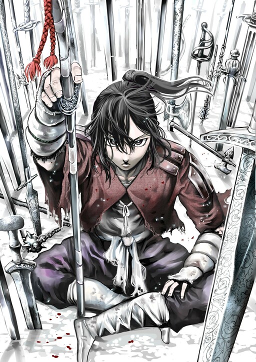 Cover of Duelant