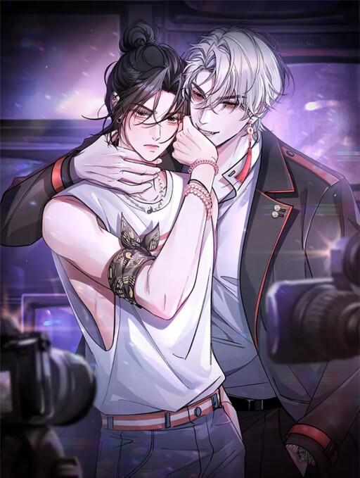 Cover of Bloody Sweet Scandal