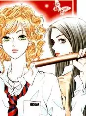 Cover of The Kidnapping of Minja Jo's Boyfriend