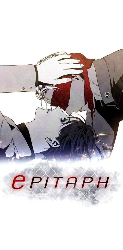 Cover of Epitaph