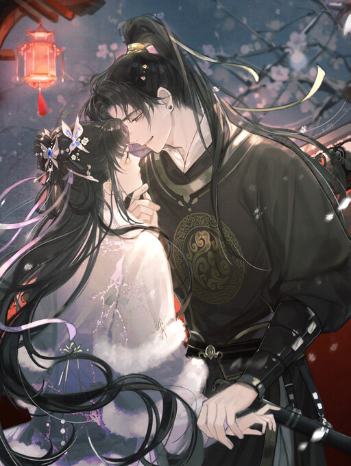 Cover of Marrying the Villain