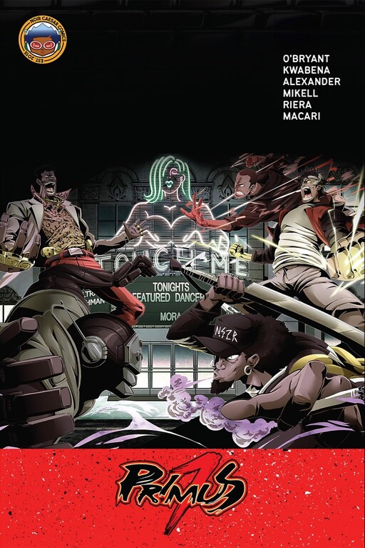 Cover of PRIMUS 7