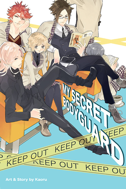 Cover of My Secret Bodyguard