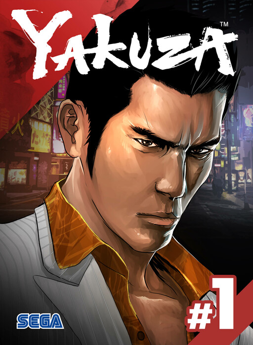 Cover of Yakuza "The Dragon's Path"