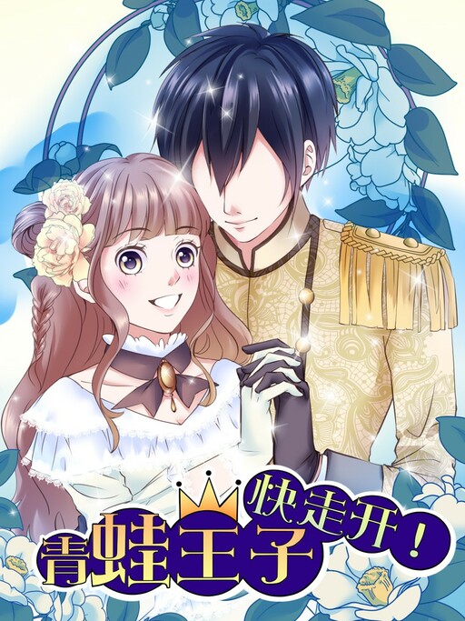 Cover of Go Away, Frog Prince!