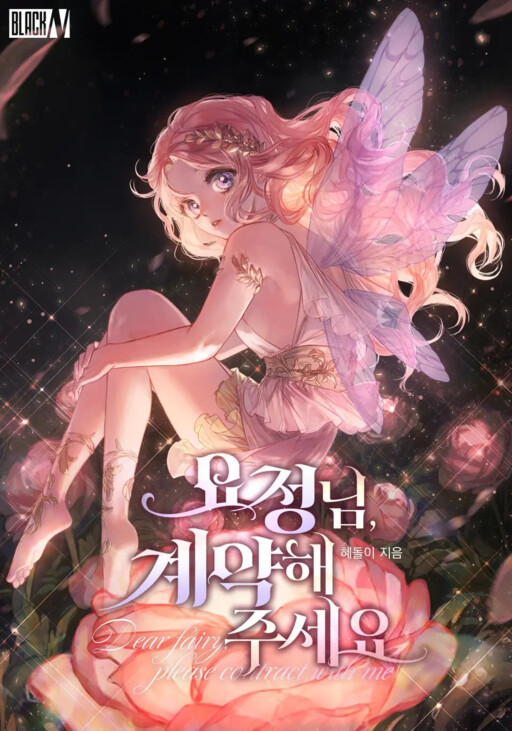 Cover of The Fairy Pact