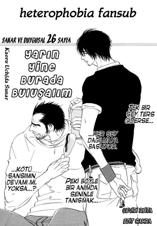 Cover of Ashita mo Koko de Aou