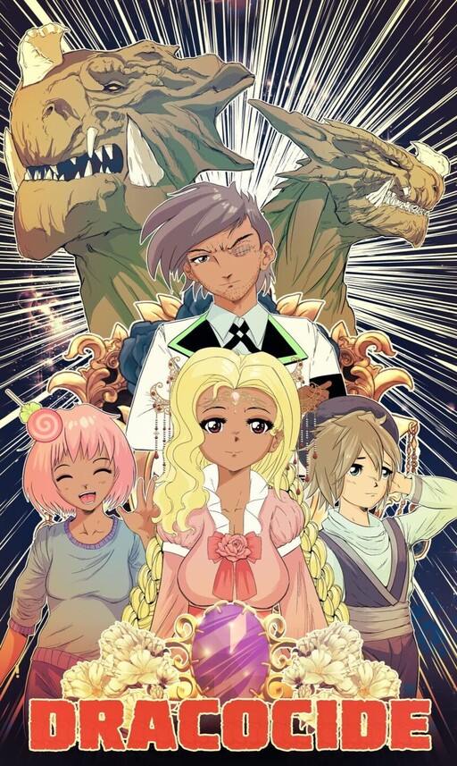 Cover of Dracocide (Manga)