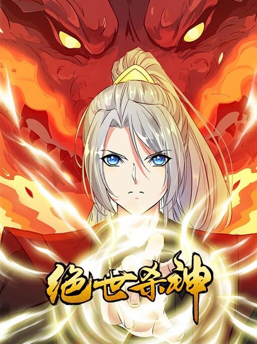 Cover of The Ultimate Killer