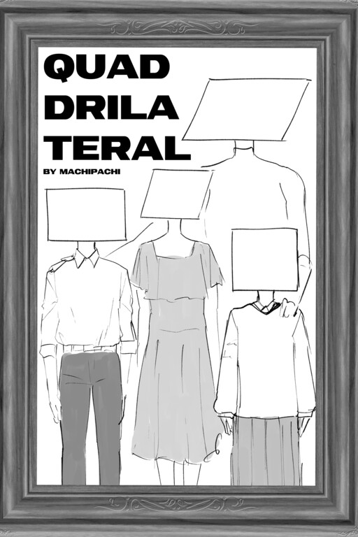 Cover of Quadrilateral
