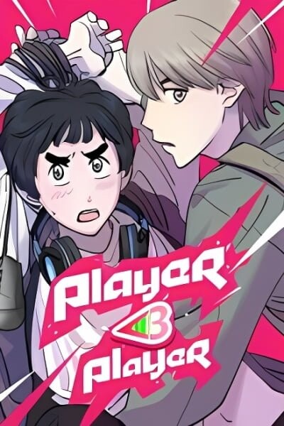 Cover of Player <3 Player