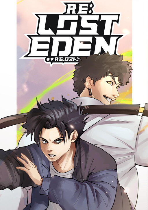 Cover of Re:Lost Eden