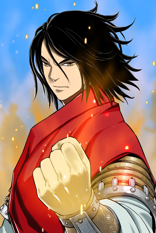 Cover of The Legend of Martial God