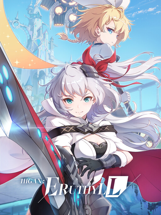 Cover of Higan: Eruthyll
