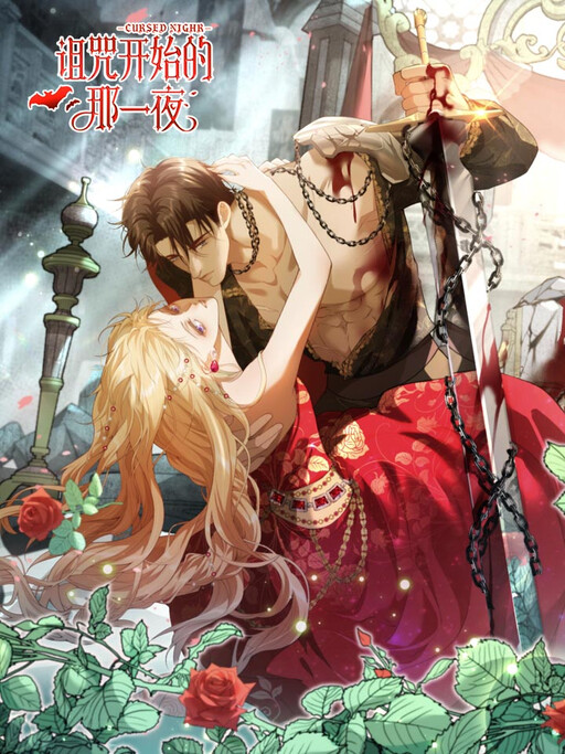 Cover of Cursed Night