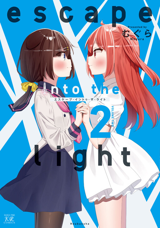 Cover of Escape into the Light