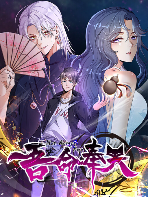 Cover of Serving the Heavens is my Destiny