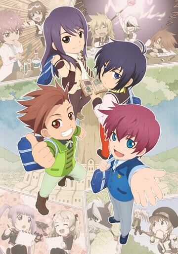 Cover of Tales of Academia
