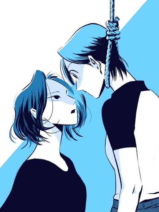 Cover of Lovely Death