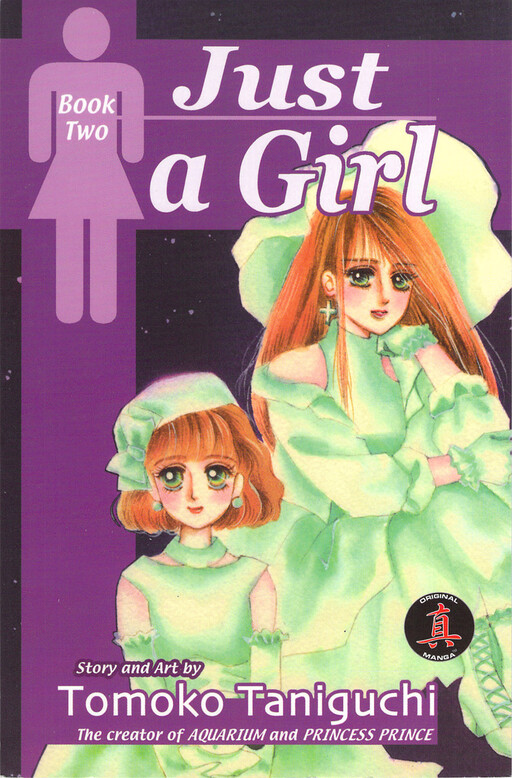 Cover of Just a Girl