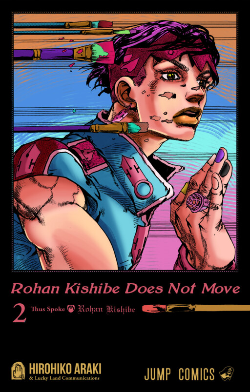 Cover of Thus Spoke Rohan Kishibe (Fan-Colored)