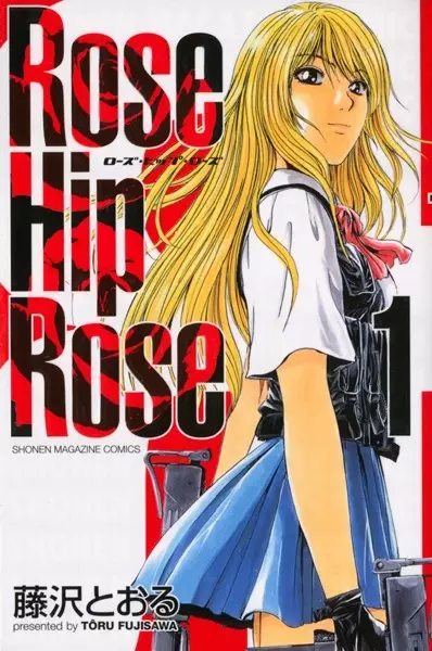 Cover of Rose Hip Rose