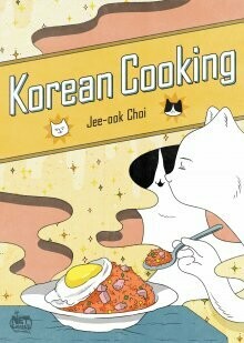 Cover of Korean Cooking