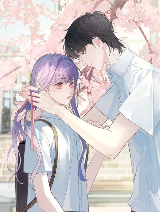 Cover of My oc is Fine
