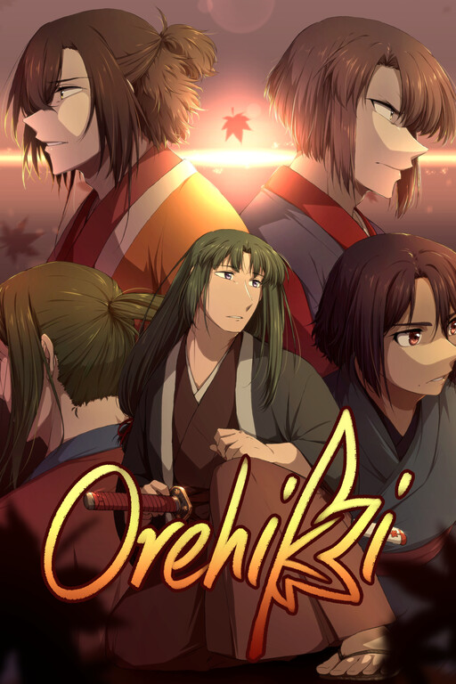 Cover of OreHiki: I'll Break Away From My Meaningless Life