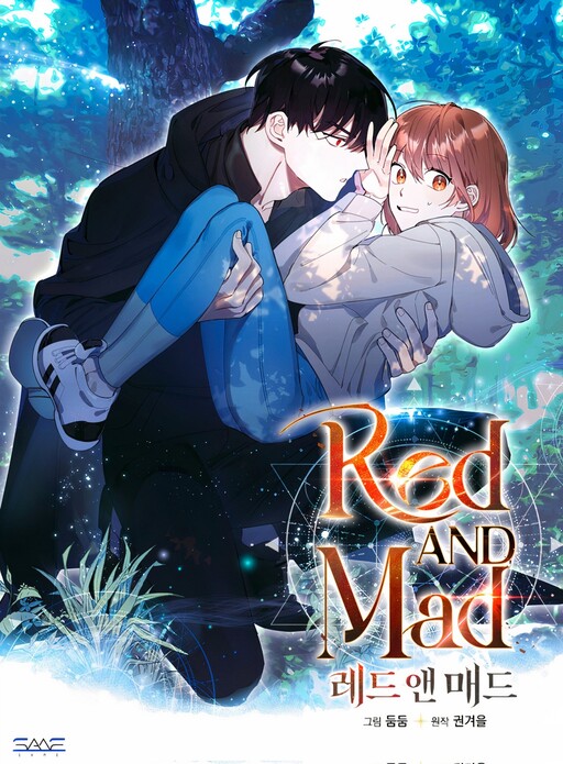 Cover of Red and Mad