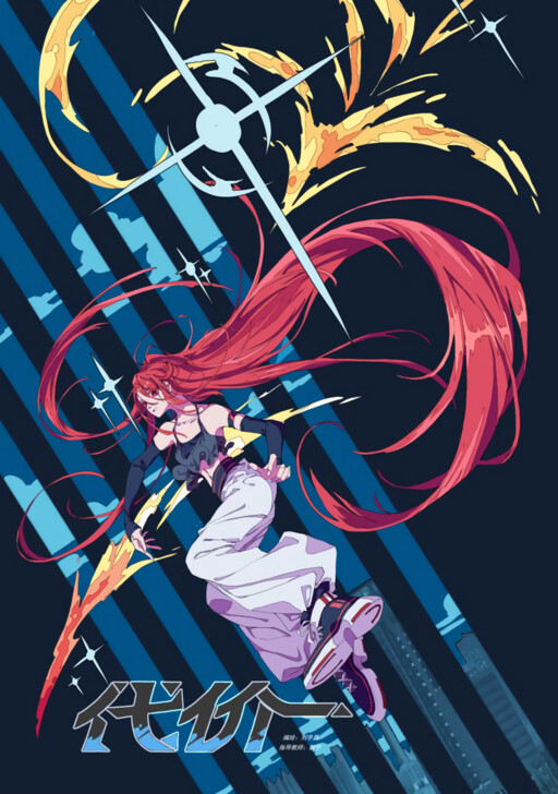 Cover of The Price