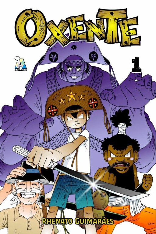 Cover of Oxente
