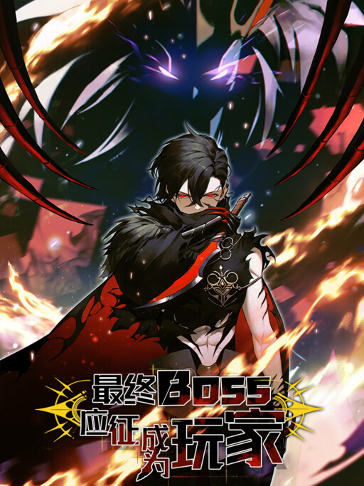 Cover of The Final Boss Became a Player